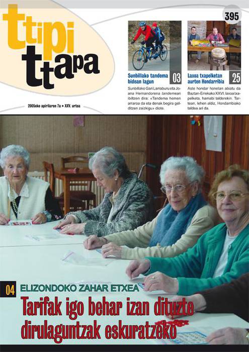 28 alea