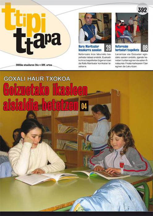 55 alea