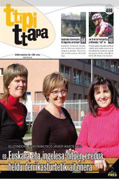 108 alea