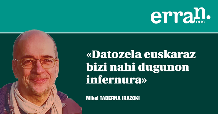 Haize hegoa