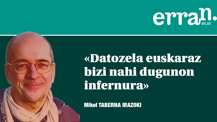 Haize hegoa