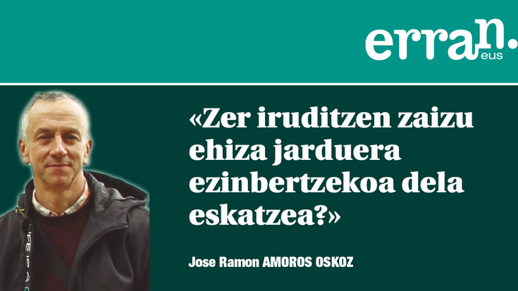 Ehizaren pribilegioak