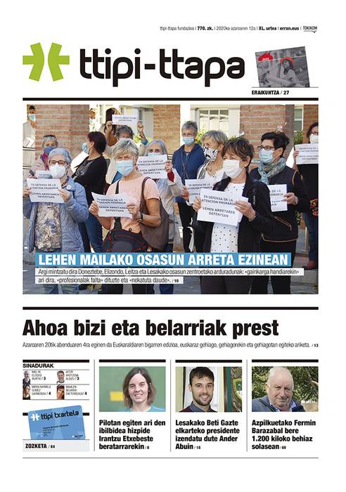 772 alea