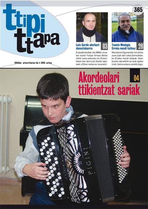 285 alea