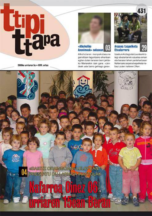 27 alea