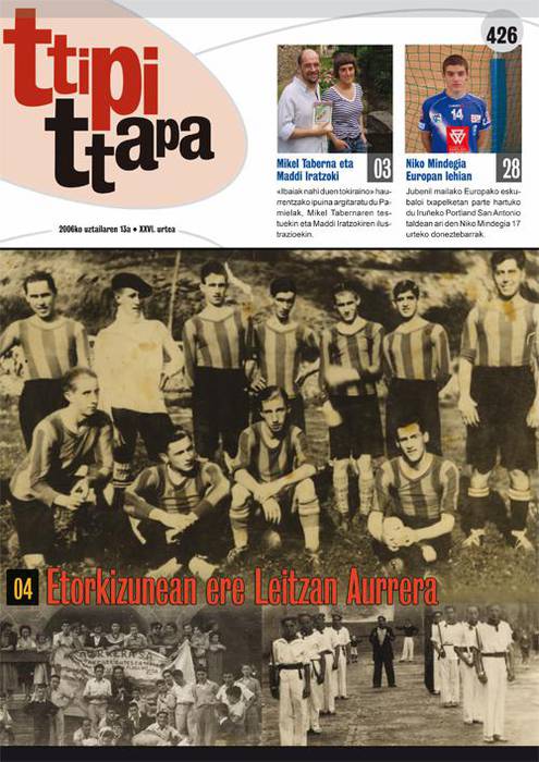 11 alea