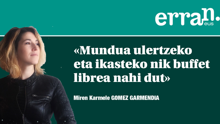 Zientrak eta lentziak