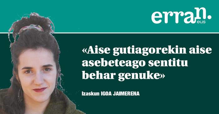 Esperientziak erosi
