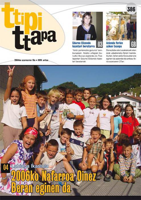 85 alea