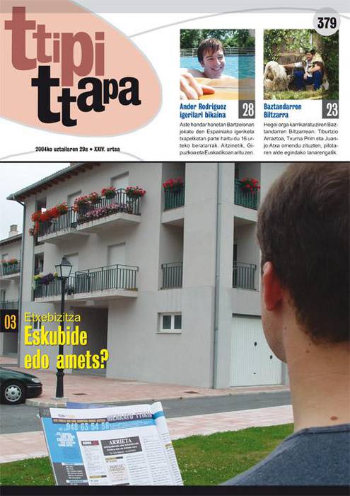 271 alea