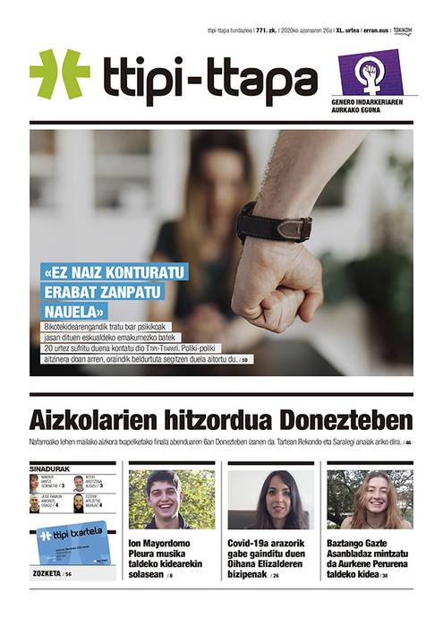 773 alea