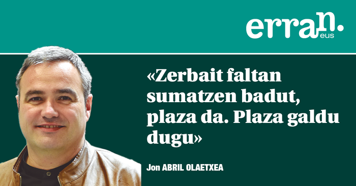 Plazara