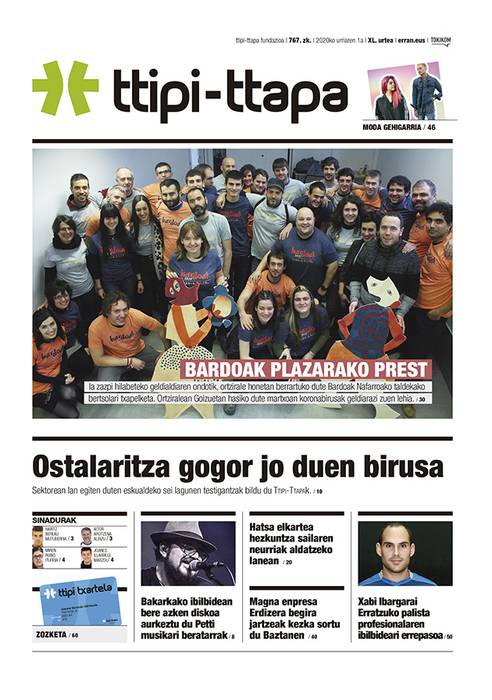 769 alea