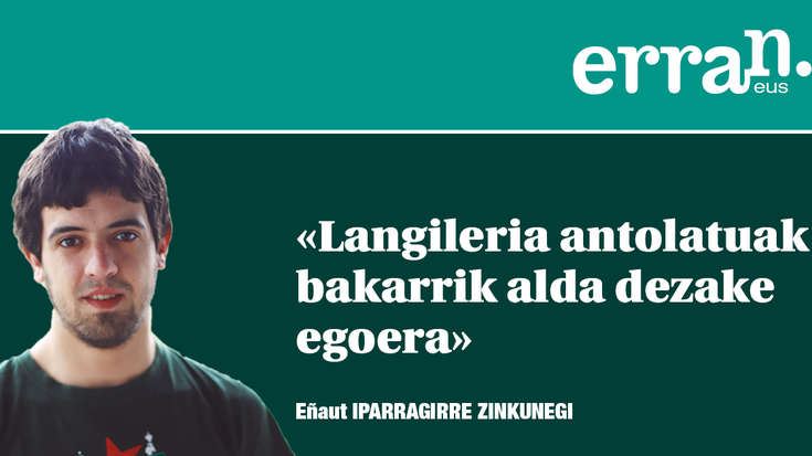 Akaberaren hasiera