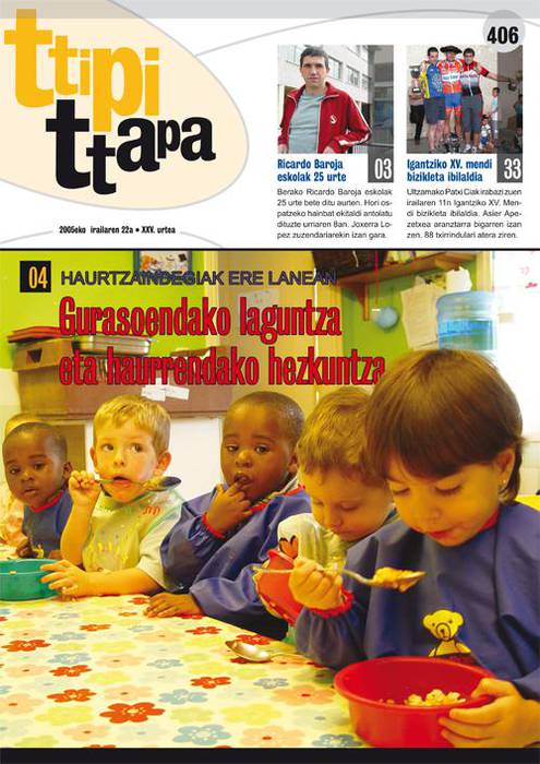 40 alea