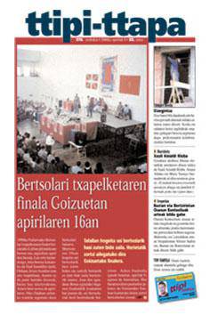 175 alea