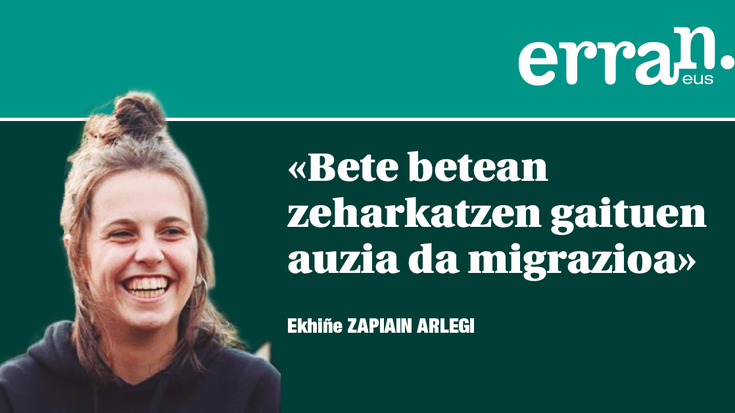 Errealitatea
