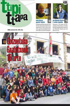41 alea
