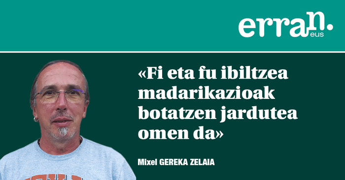 'F'az firi fara