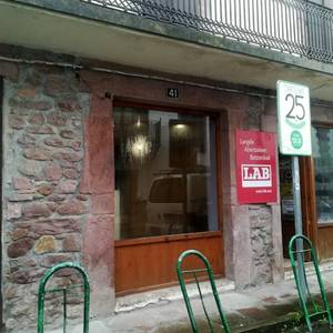 ELIZONDOKO EGOITZA