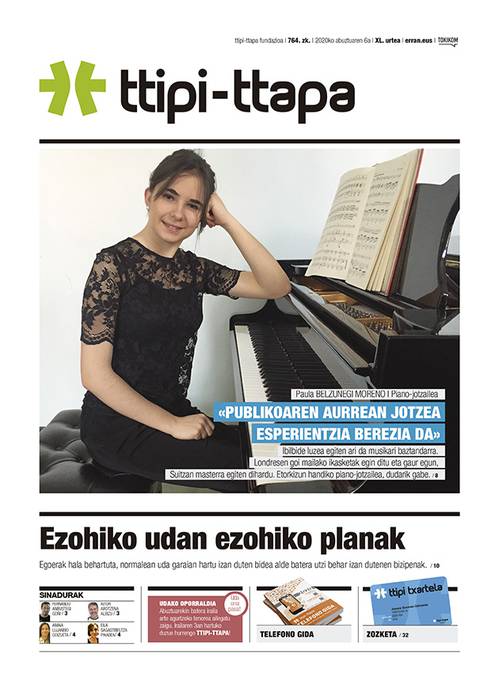 766 alea