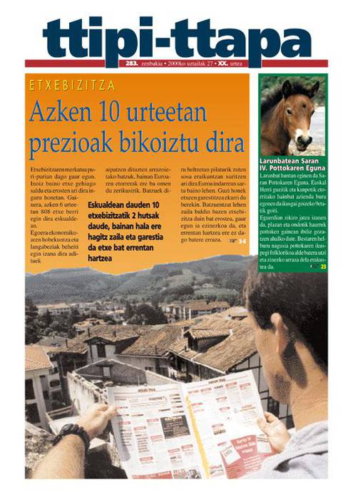 167 alea