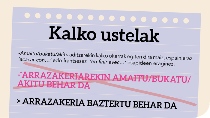 *Arrazakeriarekin akitu behar da ala arrazakeria baztertu behar da?