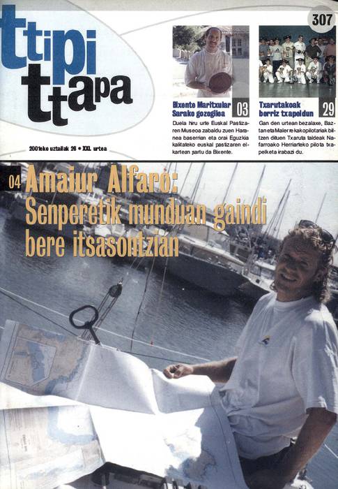 220 alea