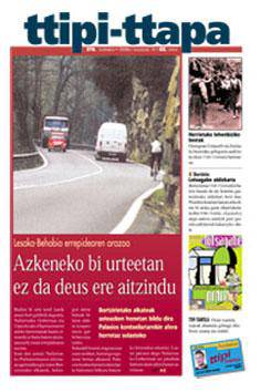 174 alea