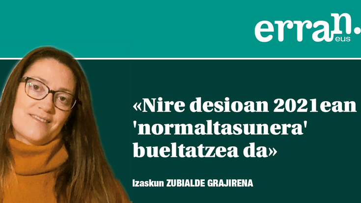 Ezohiko Eguberriak