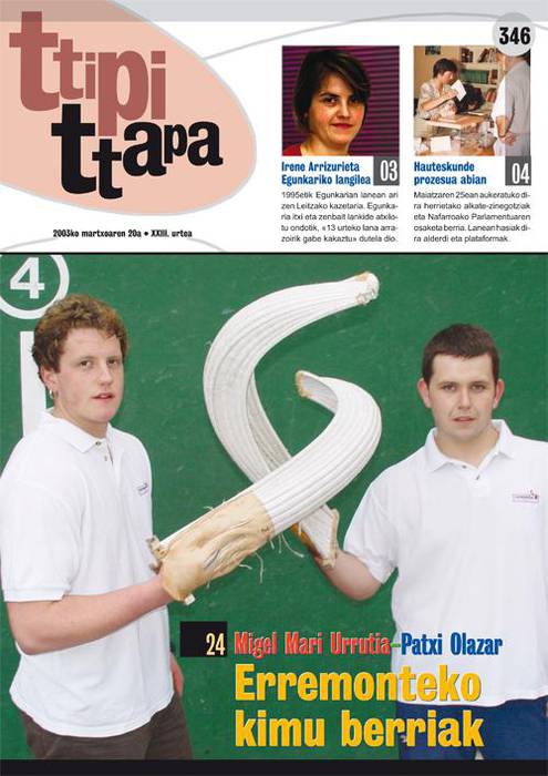 232 alea