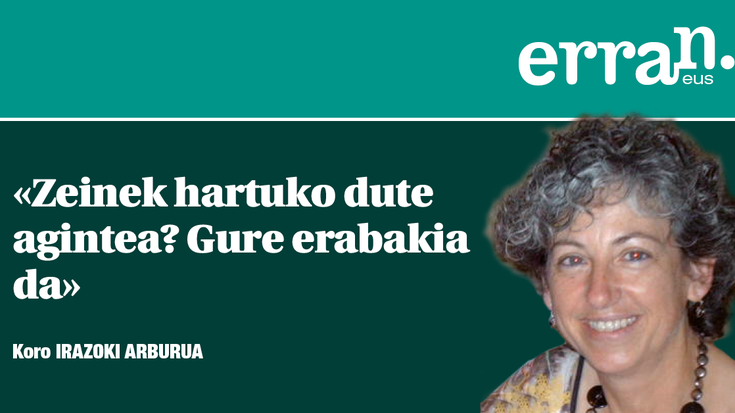 Ez dira denak berdinak