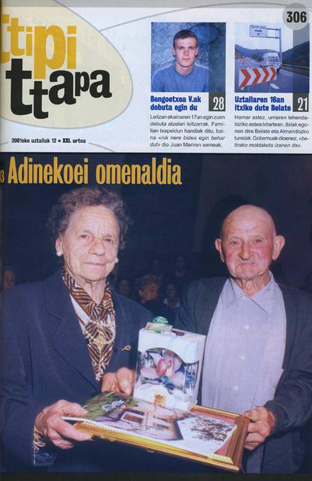 221 alea