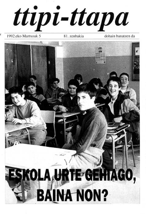 560 alea