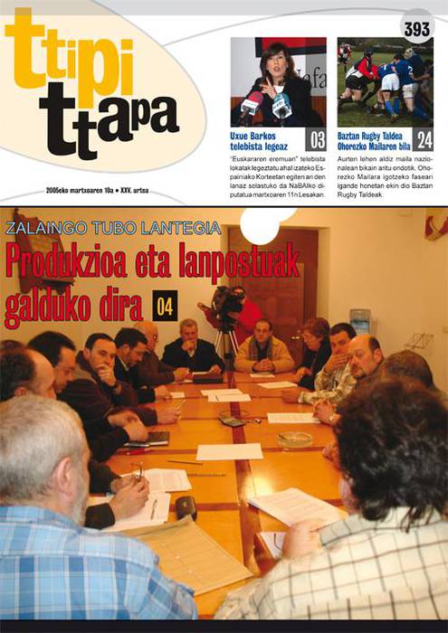 29 alea