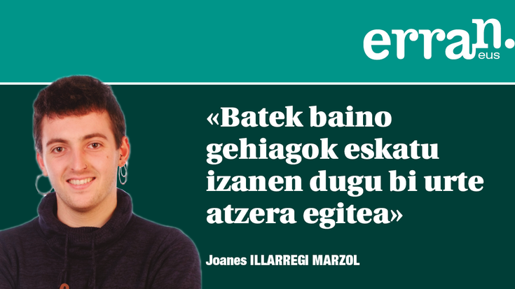 Eguberrietako argiak