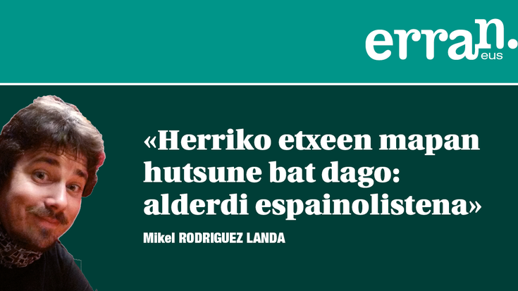 Zein dago lotuago?