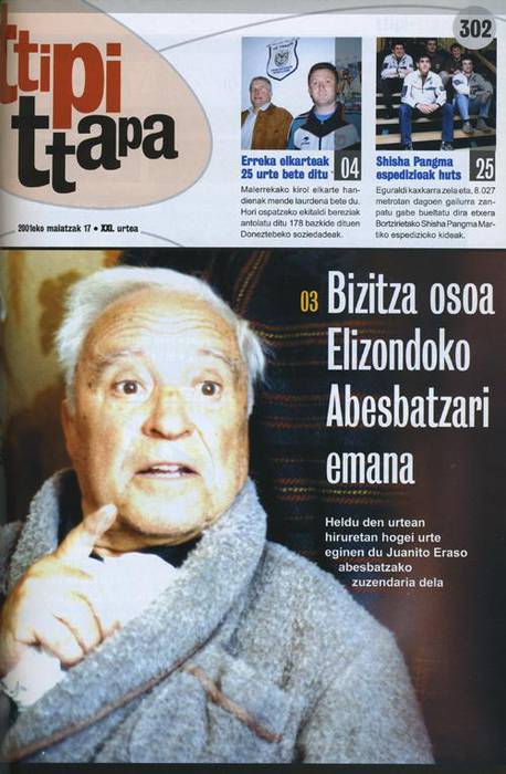 225 alea