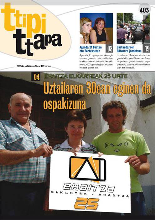 4 alea