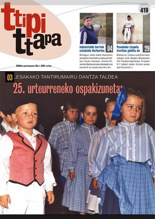 3 alea