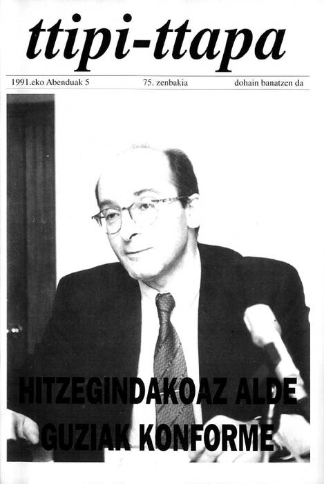 554 alea
