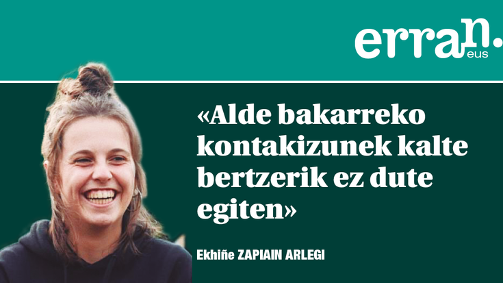 Egiaren ertzak
