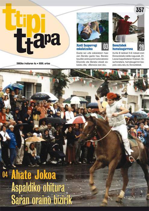 295 alea
