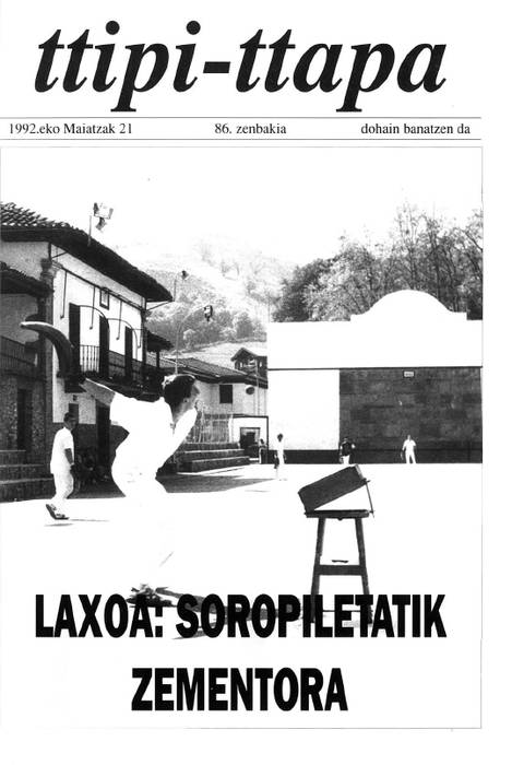565 alea