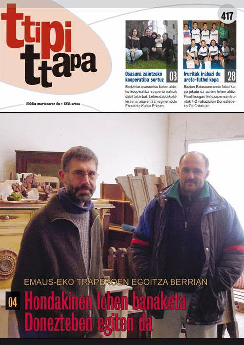 2 alea