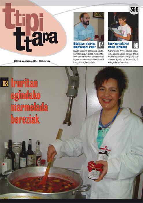 228 alea