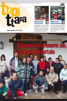21 alea
