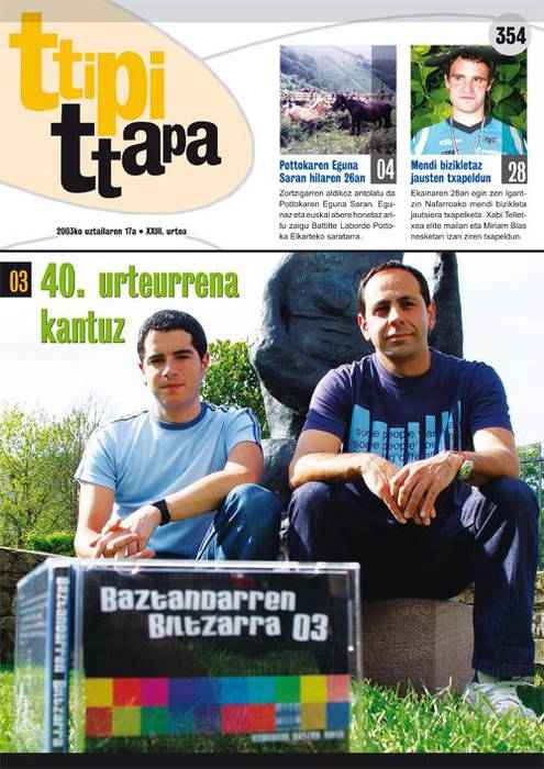 298 alea