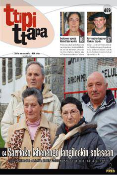 109 alea