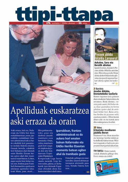171 alea